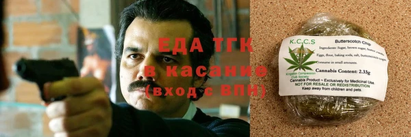 прущая мука Наволоки