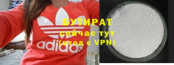 первитин Надым