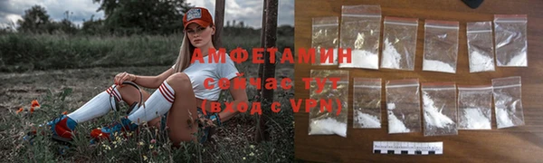 а пвп мука Белокуриха