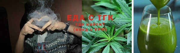 ALPHA PVP Беломорск