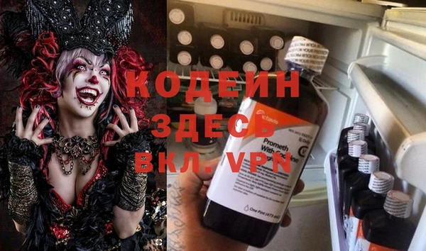 а пвп мука Белокуриха