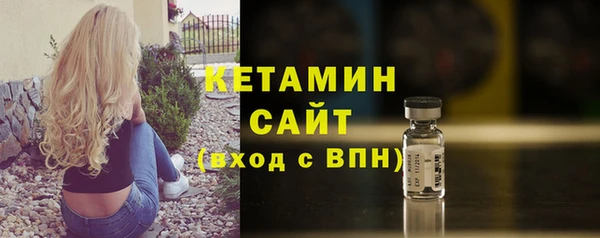скорость mdpv Белоозёрский