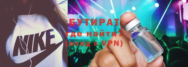 а пвп мука Белокуриха