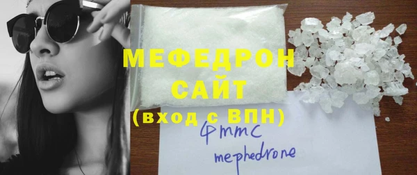 а пвп мука Белокуриха