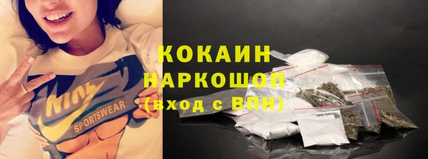 а пвп мука Белокуриха