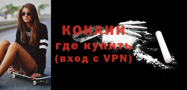 а пвп мука Белокуриха