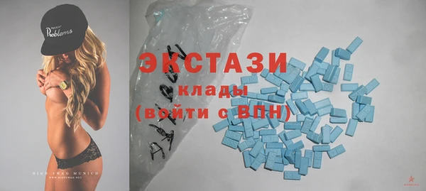 стаф Навашино