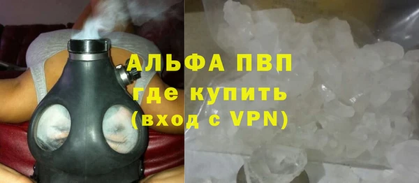 скорость mdpv Белоозёрский