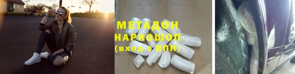 мдпв Остров