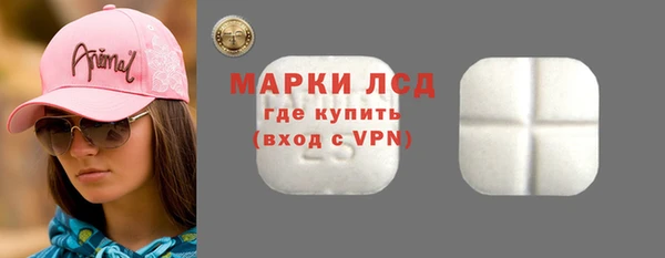 а пвп мука Белокуриха