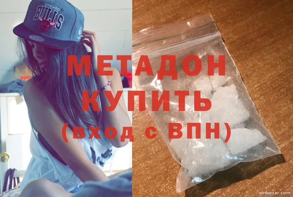 ALPHA PVP Беломорск