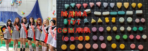 скорость mdpv Белоозёрский