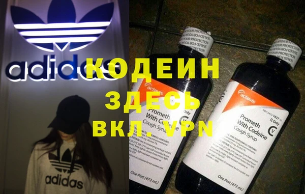 а пвп мука Белокуриха