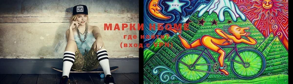 mix Семилуки