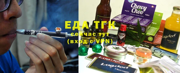 mix Семилуки