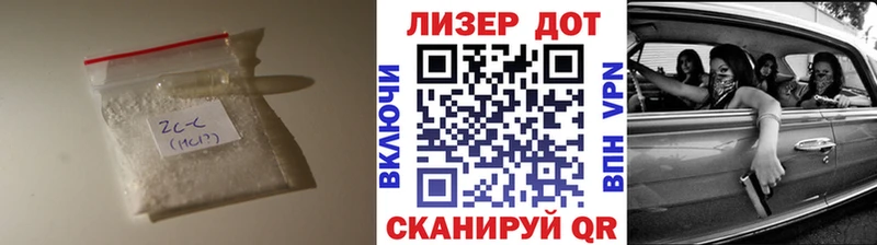 LSD-25 экстази кислота  наркошоп  Ленинградская 