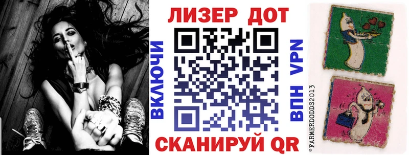 Марки 25I-NBOMe 1500мкг  МЕГА ONION  Ленинградская 